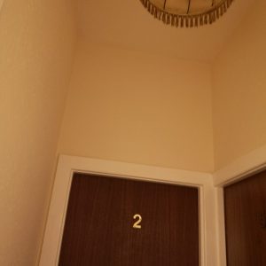 IMG_20200816_201152